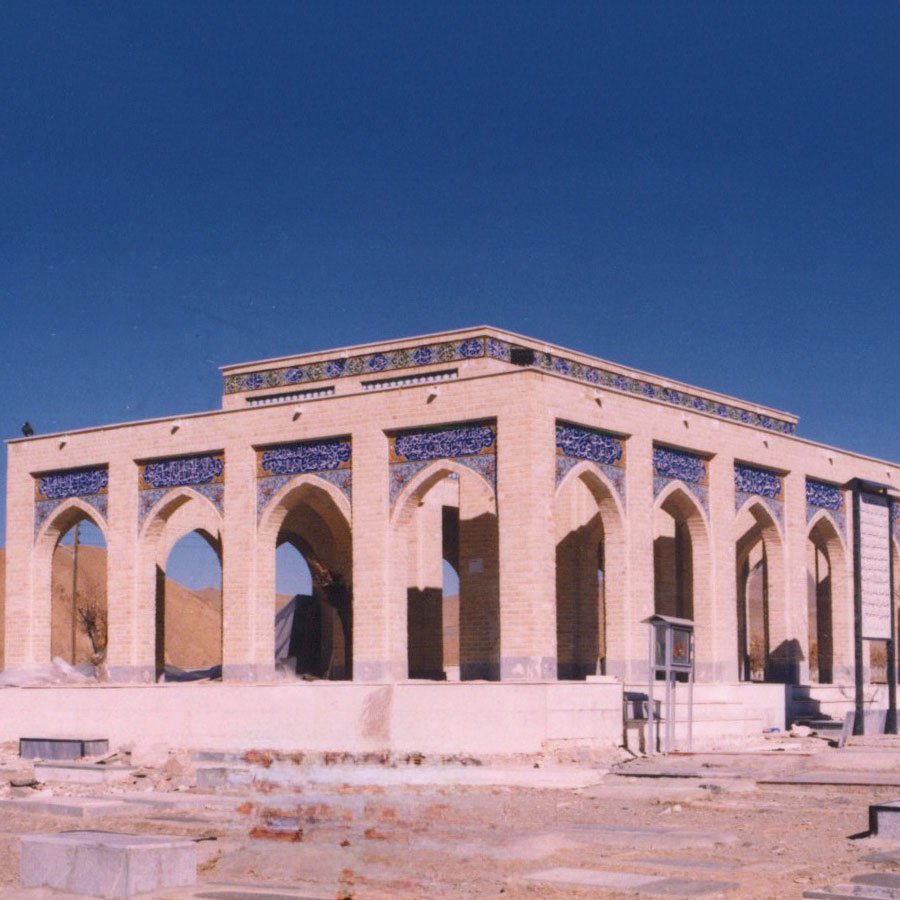 Ashtiyan Martyr Memorial